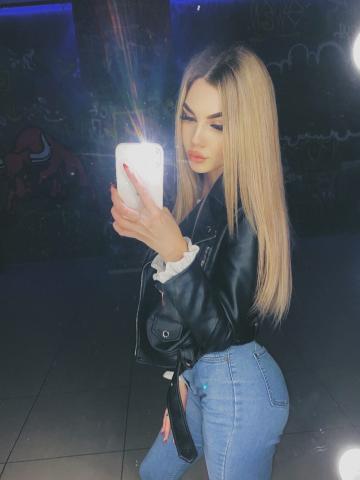 Фариза